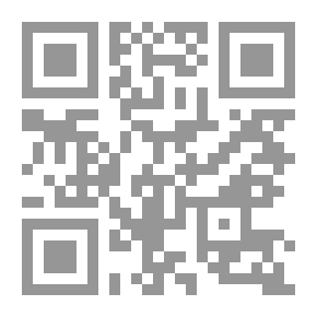 Qr Code The West And Egyptian-Syrian Unity