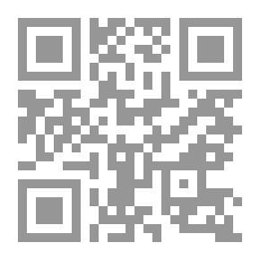Qr Code سلسلة السلامة اولا - مخاطر الغرباء