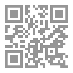 Qr Code سيرة أشقاها ,, قداد بن سالف (عاقر الناقة),, 3 أجزاء