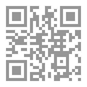 Qr Code E-Marketing