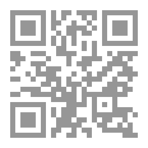 Qr Code الرياضة في العراق القديم