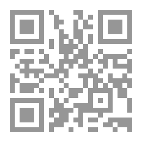 Qr Code عيسى نبي والحسين بن بنت النبي