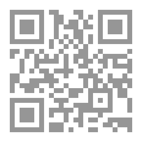 Qr Code القيم في الفكر الغربي `رؤية وتحليل`