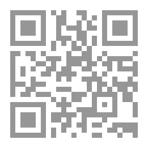 Qr Code Harf Harf Haqeeqat / حرف حرف حقیقت