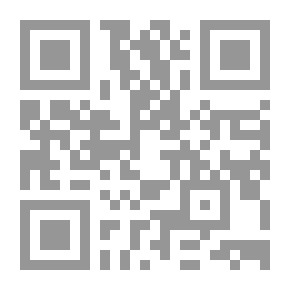 Qr Code محاكمة الخنزير