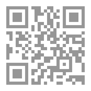 Qr Code الحق المبين في معرفة المعصومين عليهم السلام
