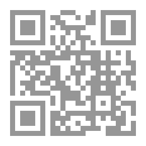 Qr Code طقوس للبراءة