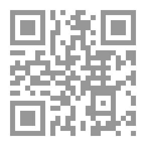 Qr Code ابحث عن المرأة