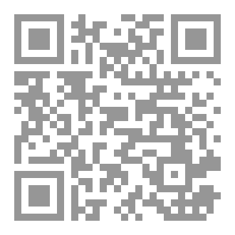 Qr Code كيف تجتنب الشبهات