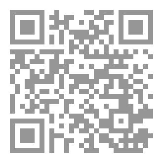 Qr Code كيف تكون خطيبا