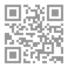 Qr Code من العقيدة إلى الثورة ج النبوة المعاد لـ دحسن حنفي