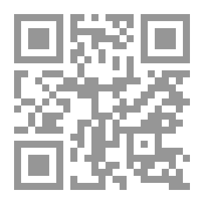 Qr Code رحلة في المعجم التاريخي