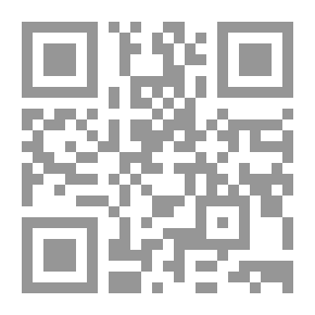Qr Code موسوعة المرور
