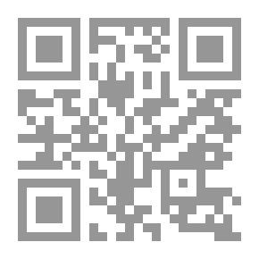 Qr Code Inventions
