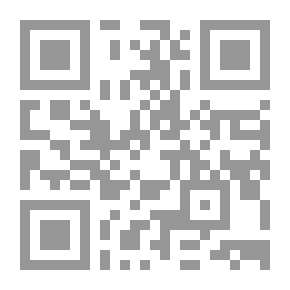 Qr Code الحروف
