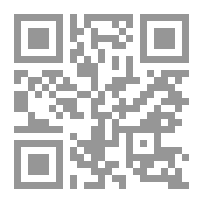Qr Code Display Screen