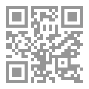 Qr Code نواسخ القرآن لابن الجوزي