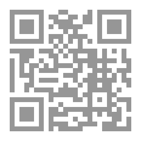 Qr Code البطة الذكية - المستوى الاول