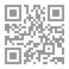 Qr Code يا بني - السيد محمد عيد الشافعي