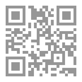 Qr Code Letters on International Copyright; Second Edition
