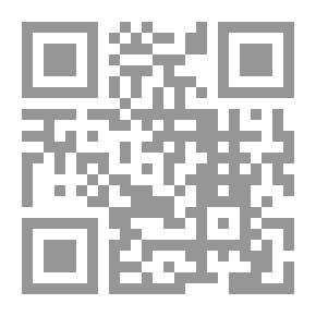 Qr Code أفريقيا وبعض مشاكل العالم