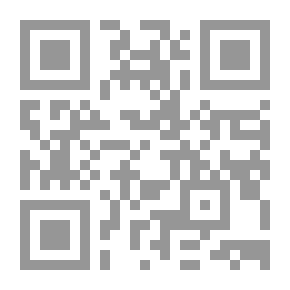 Qr Code Biography Of The Prophet For Children