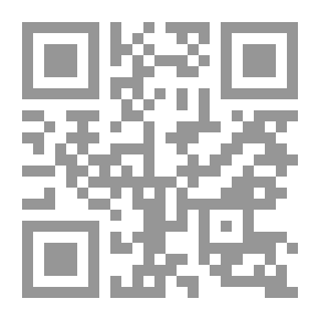 Qr Code تاريخ التعليم في العراق في عهد الاحتلال البريطاني (1914 - 1921)