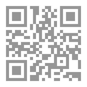Qr Code تعاويذ