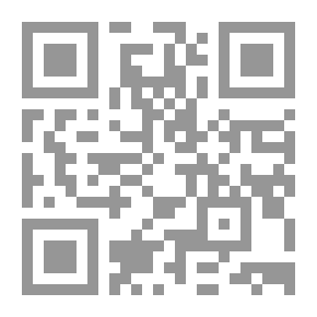 Qr Code النحو المستطاب ؛ سؤال وجواب وإعراب