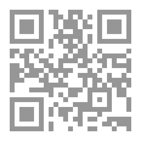 Qr Code حديث الروح (شعر شعبي عماني)