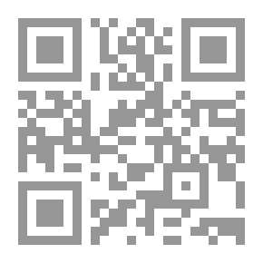 Qr Code من ماهيات السيرة الكتاب الثالث - عبد الكريم قاسم في يومه الأخير