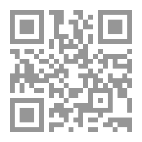Qr Code صرف العمال لأسباب اقتصادية وفنية