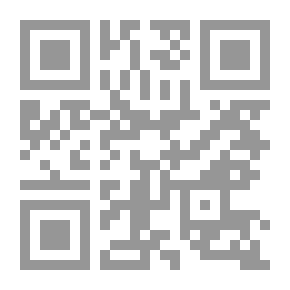 Qr Code الإتصال الدولي والعربي مجتمع المعلومات ومجتمع الورق