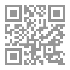 Qr Code حكمة العبادات