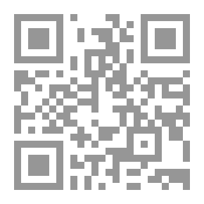 Qr Code المكتبات ومراكز المعلومات في الاردن/ الواقع والتحديات