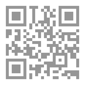 Qr Code الزيات والرسالة