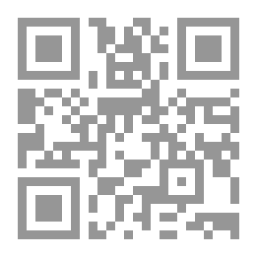 Qr Code ظواهر وجد بن وجدان - رواية عنقودية