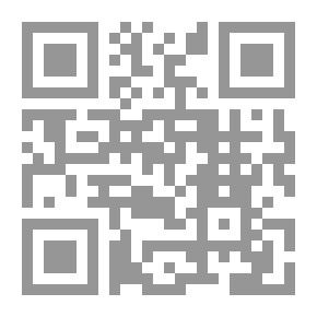 Qr Code صفحة عشق لزعيم وطني: عشق المرحوم مصطفي كامل باشا: دراسة تحليلية