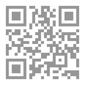 Qr Code محمد ابن الحنفية والتاريخ الأولي للإسلام