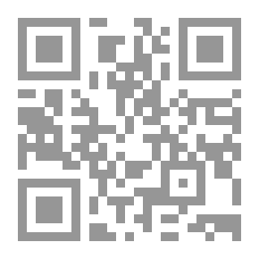 Qr Code Code civil d'Haïti, annoté