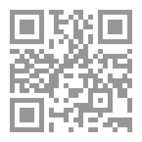 Qr Code Bureaucracy And Society In Modern Egypt