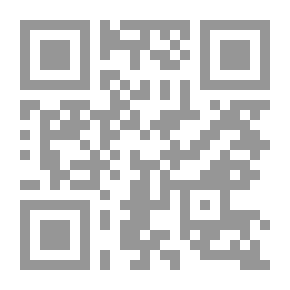 Qr Code Two Letters In Miracles