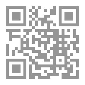 Qr Code مقرر التخريج ومنهج الحكم على الحديث