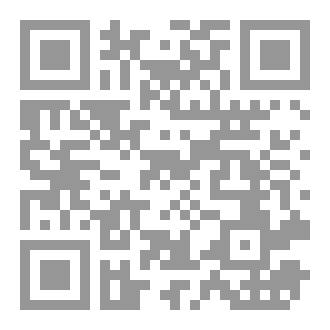 Qr Code سطر آخر