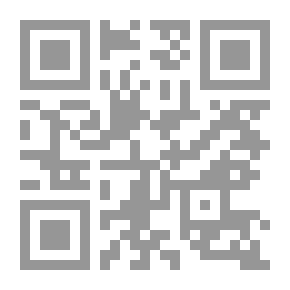 Qr Code دور الإعلام في التنمية الاقتصادية والاجتماعية