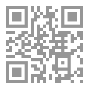Qr Code ديوان تجليات عطشى - شعر