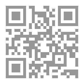 Qr Code سكويا - بقاء الغريزة