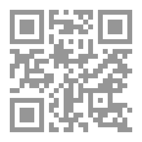 Qr Code نساء صغيرات - المجلد الثاني