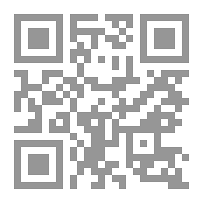 Qr Code برنامج Adobe InDesign CS 6