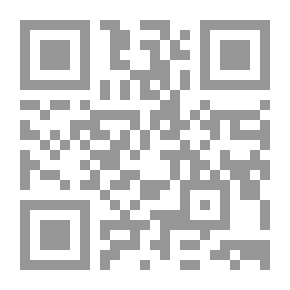 Qr Code صفوة الأحمال من مجمع الأمثال